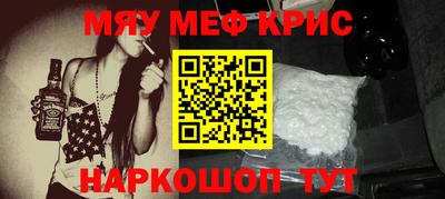 каннабис Гай