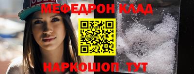 каннабис Гай