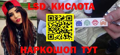 каннабис Гай