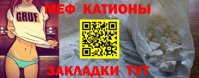mdma Гагарин