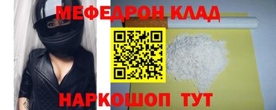 каннабис Гай