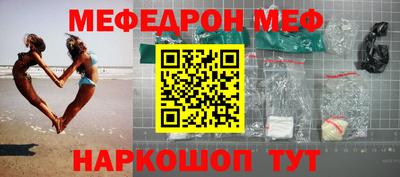 mdma Гатчина