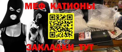 каннабис Гай