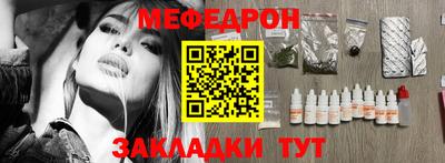 mdma Гатчина