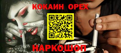 каннабис Гай