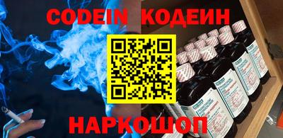 mdma Гагарин
