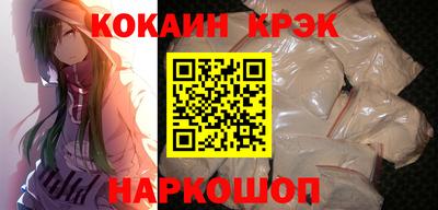 mdma Гагарин