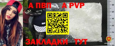 каннабис Гай