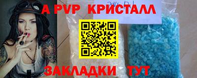 mdma Гагарин