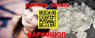 каннабис Гай