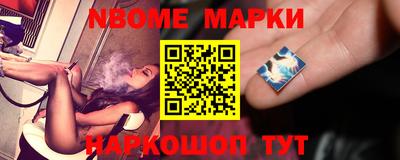 mdma Гатчина
