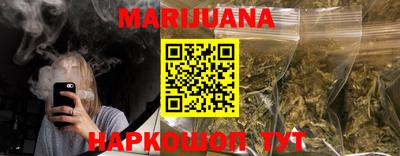 mdma Гатчина