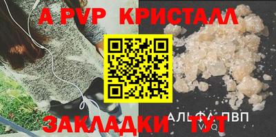 mdma Гатчина