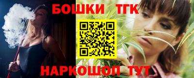mdma Гагарин