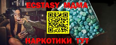 каннабис Гай