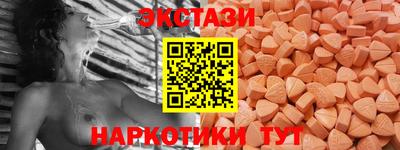 каннабис Гай