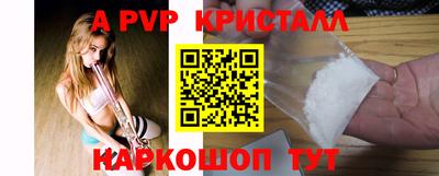 mdma Гагарин