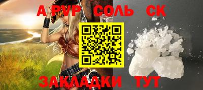 каннабис Гай