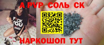 mdma Гагарин