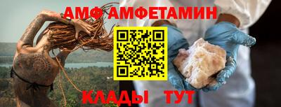 mdma Гатчина