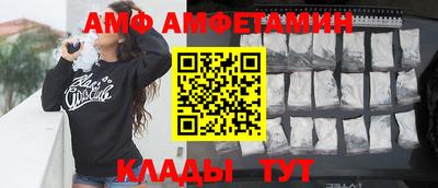 mdma Гатчина