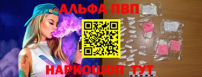 mdma Гагарин