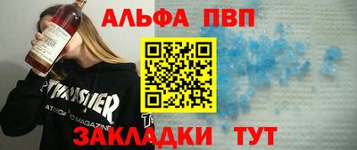 mdma Гагарин