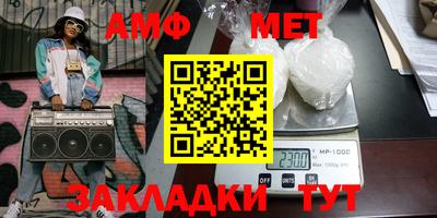 mdma Гагарин
