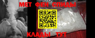 mdma Гатчина
