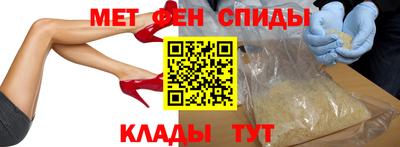 mdma Гатчина