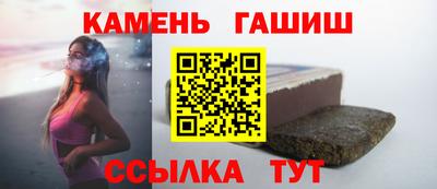 каннабис Гай
