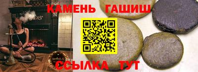 каннабис Гай