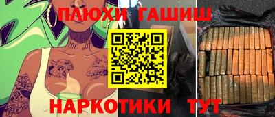 mdma Гагарин