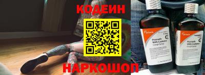 каннабис Гай
