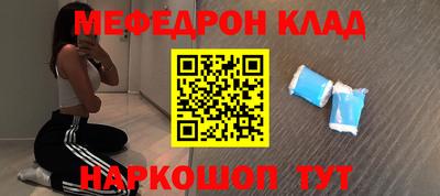 mdma Гагарин