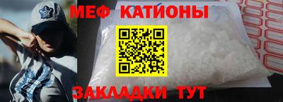 mdma Гагарин