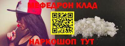 mdma Гатчина