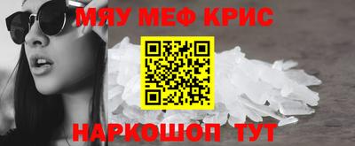mdma Гагарин