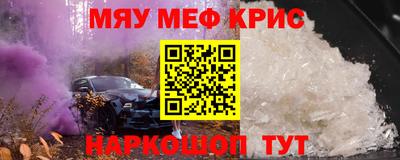 mdma Гатчина