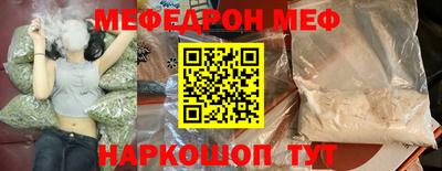 mdma Гатчина